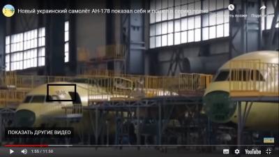 Прикрепленное изображение: Ан1.jpg